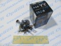 Н4 12-100/90 P43t